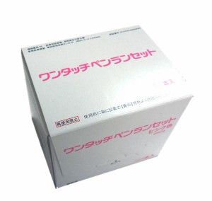 ワンタッチペンランセット（ピンク）30G　30本入/１箱　品番23904　 【穿刺針】【血糖測定用針】【ワンタッチペンランセット】【ジョンソ