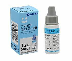 ニプロ CFコントロール液 品番11-081 4ml【3箱セット】 【ニプロ】【血糖測定】