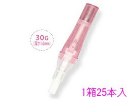  ニプロ　ＬＳランセット　30G【２５本入/箱×５箱セット】