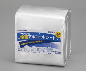  アズワンのアルコール除菌シート　詰め替え用 【除菌】【消毒】【シートタイプ】【拭き取り】【掃除】