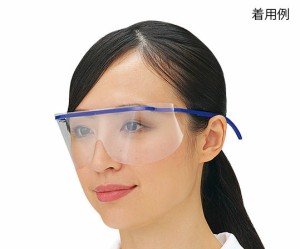 プロシェア　ディスポアイシールド　保護メガネ（フレーム×2本、シールド×20枚） 【院内感染予防対策】【防護衣】【医療用ゴーグル】【