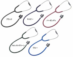  プロフェッショナル聴診器（成人用） 【医療用】【病院】【診察】【訪問】