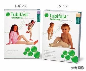 チュビファースト衣類　タイツ　対象目安：6ヶ月〜2歳用 【アトピー】【皮膚炎】