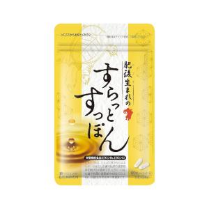 すっぽん物語 4袋セット サプリメント ビタミンE やさい