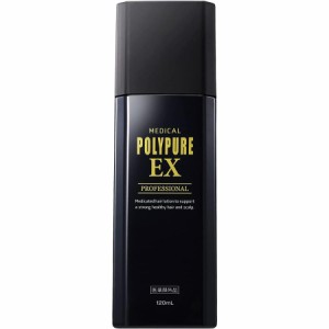 ポリピュアEX 120ml 医薬部外品 育毛剤 男性用 女性用 育毛 発毛 促進 薄毛 抜け毛予防