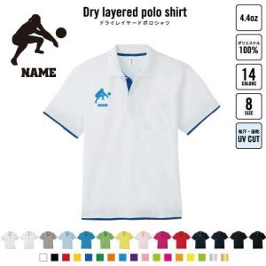 風見ハヤト　フォータイムスチャンピオン　ポロシャツ　Lサイズ　特典付き polo1.jpg?crop=center&height=