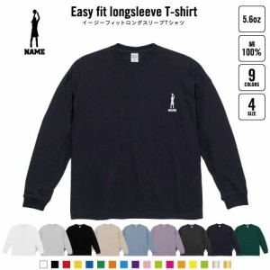 バスケ3   名入れイージーフィットロングスリーブTシャツ ビッグシルエット 長袖 ロンT ゆるかわ 韓国風 アメカジ トレンド レイヤード 