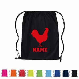 「ニワトリ」名入れランドリーバッグ、ナップサック、リュックサック、ナイロンバッグ、チキン、鶏、着替え入れ袋 ウェア袋 メモリアルグ