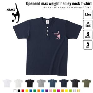 新体操 Tシャツ （未着用】 ゆらゆら帝国 新体操 Tシャツ 坂本慎太郎 