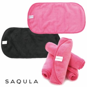 SAQULA クレンジングタオル 選べる 2枚セット ピンク ブラック サキューラ サキュラ (C)SAQULA2枚