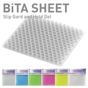 枚方技研 BTS100-4.5CL ビタシート 10cm×10cm 耐震 防災 地震 耐震 マット 6色 BITA SHEET (1C)