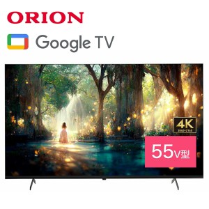 ORION OSR55G10 55V型 4K対応 スマートテレビ リモコン 外付けHDD対応 音声操作 Google TV オリオン (M)