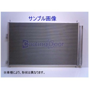 CoolingDoor【88450-52220】シエンタ コンデンサー★NCP81G・NCP85G★新品★大特価★18ヶ月保証【88460-52220】