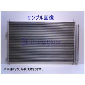 CoolingDoor【884A0-58030】ヴェルファイア コンデンサー★ハイブリッド★AYH30W★新品★大特価★18ヶ月保証★