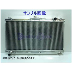 CoolingDoor【16400-B2410】ピクシスジョイ ラジエター★後期★LA260A★CVT★ターボ★オールアルミ製★新品★18ヶ月保証【16400-B2411】