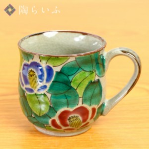 九谷焼 丸マグカップ 京山茶花/美山窯＜父の日 ギフト 花以外 2024 和食器 マグカップ 人気 ギフト 贈り物 結婚祝い/内祝い/お祝い/＞ 12