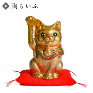 九谷焼 8号招き猫(右手上) 黄金ベタ文様入 赤座布団付 置物 縁起物 招き猫 人気 ギフト お祝い/結婚祝い 母の日 ギフト 花以外 2024