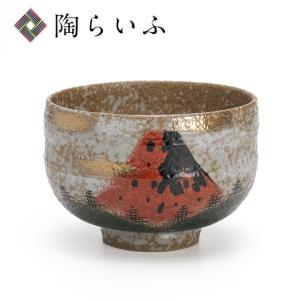 陶磁器　茶道碗 Amazon｜エールネット(Ale-net) 抹茶碗 抹茶茶碗 茶道 径11.5×高