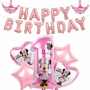 CrzPai ミニー 1歳 誕生日 飾り付け 女の子 お祝い バースデーパーティー Happy Birthday風船 飾り バルーン デコレーション セット 記念