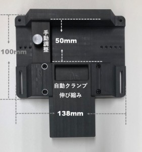 レーザー彫刻機 LaserPecker レーザーペッカー専用治具　小方治具　DIY用治具　固定用治具