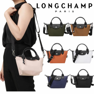 ロンシャン  LONGCHAMP ハンドバッグ ショルダーバッグ プリアージュ エナジー  レディース mini 1500HSR