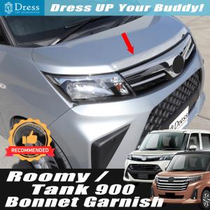 30 アルファード ボンネット メッキグリル付き 新品 トヨタ純正 アルファード 30系 後期 ボンネット フード メッキ