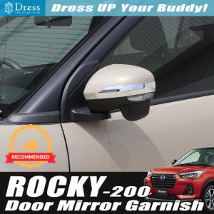 ダイハツ ロッキー 200 210 系 クローム メッキ ドア ミラー ウィンカー リム ガーニッシュ ROCKY