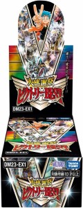 タカラトミー (TAKARA TOMY) デュエル・マスターズ DM23-EX1 デュエル・マスターズTCG 大感謝祭 ビクトリーBEST DP-BOX