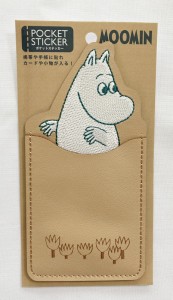 【送料無料】ムーミン　MOOMIN レザー感覚　ムーミン　ポケット ステッカー POCKET STICKER H145*W75mm MON15