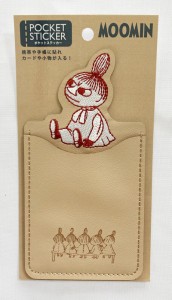 【送料無料】ムーミン　MOOMIN レザー感覚　リトルミィ　ポケット ステッカー POCKET STICKER H145*W75mm MON16