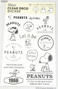 【送料無料】スヌーピーモノトーン ピーナッツ PEANUTS 貼って剥がせる　クリアデコステッカー ウォールステッカー PVC  壁紙 H148*W250m