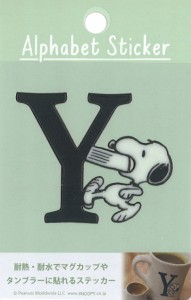 【送料無料】スヌーピー アルファベット　イニシャル「Y」 ピーナッツ PEANUTS SNOOPY&FRIENDS ステッカー 耐熱耐水ステッカー 耐熱100℃