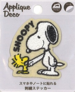 【送料無料】PEANUTS SNOOPY スヌーピー　アップリケデコステッカー　握手　ウッドストック アイロン シール ステッカー マスクやスマホ