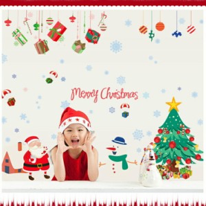【送料無料】ウォールステッカー　クリスマス　サンタクロース　クリスマスツリー　プレゼント 60*90cm #698