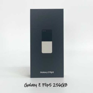 Galaxy Z Flip5 クリーム 本体 SIMフリー 5G 256GB 新品 韓国版 補償1年 SM-F731N