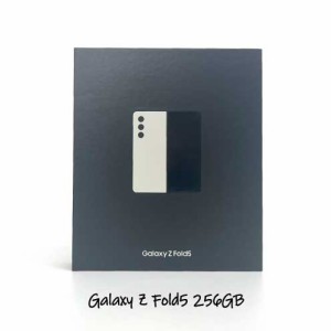 Galaxy Z Fold5 クリーム 本体 SIMフリー 5G 256GB 新品 韓国版 補償1年 SM-F946N
