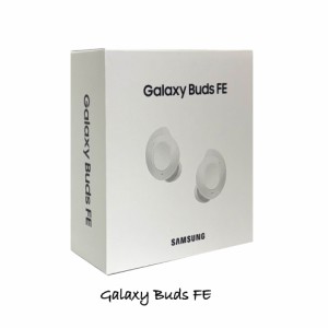Galaxy Buds FE ホワイト ワイヤレスイヤホン 新品 保証1年 Bluetooth SM-R400