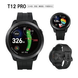 【新品】ボイスキャディ T12PRO GPS ゴルフ ウォッチ 新品】ボイスキャディ T12PRO GPS ゴルフ ウォッチ（楽天市場