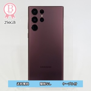 中古 Galaxy S22 Ultra 本体 256GB SIMフリー SM-S908N バーガンディー Bランク Android スマホ