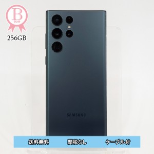 中古 Galaxy S22 Ultra 本体 256GB SIMフリー SM-S908N グリーン Bランク Android スマホ