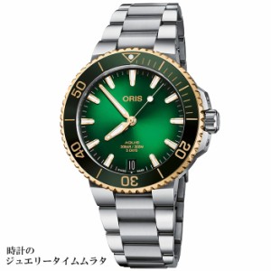 オリス アクイスデイト キャリバー400  ORIS メンズウォッチ ダイバーズ メンズ腕時計 越前打刃物プレゼント 400.7769.6357M 自動巻き ギ