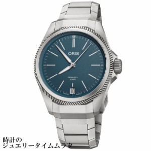 オリス プロパイロットXキャリバー400 ORIS メンズウォッチ メンズ腕時計 越前打刃物プレゼント 400.7778.7155M 自動巻 チタン製 ギフト 