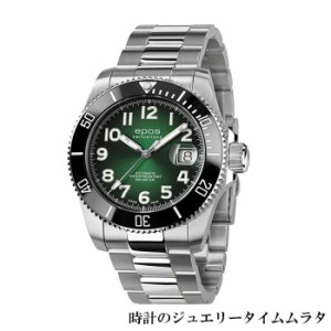 エポス メンズ腕時計 EPOS epos SPORTIVE Diver 3504TIGRM スポーティブ  自動巻 機械式 オートマチック グリーンダイヤル チタン製 ラグ