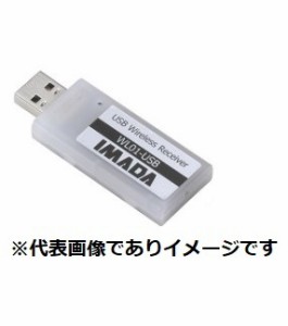 イマダ WL01-USB USB 無線レシーバー 無線ユニット