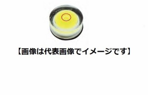 アカツキ製作所 RM-20 RM-丸型アイベルマグネット付水平器 RM-20 20mm