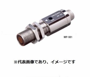 小野測器 MP-981 磁電式回転検出器