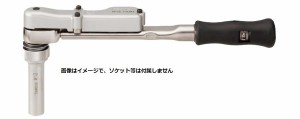 東日製作所 MPQL50N マーキング トルクレンチ 本体 プリロック形 10~50N･m