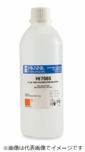 ハンナ HI 7085L 塩化ナトリウム標準液 0.3g/L 500ml HANNA ハンナ インスツルメンツ