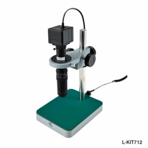 HOZAN L-KIT712 マイクロスコープ PC用 ホーザン デジタル顕微鏡