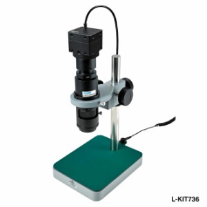 HOZAN L-KIT736 マイクロスコープ PC用 ホーザン デジタル顕微鏡